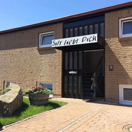 Sylt Liebt Dich 3 Appartement Westerland Buitenkant foto